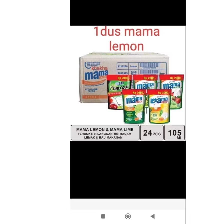 Mama lemon 1dus isi 24pcs×105ml