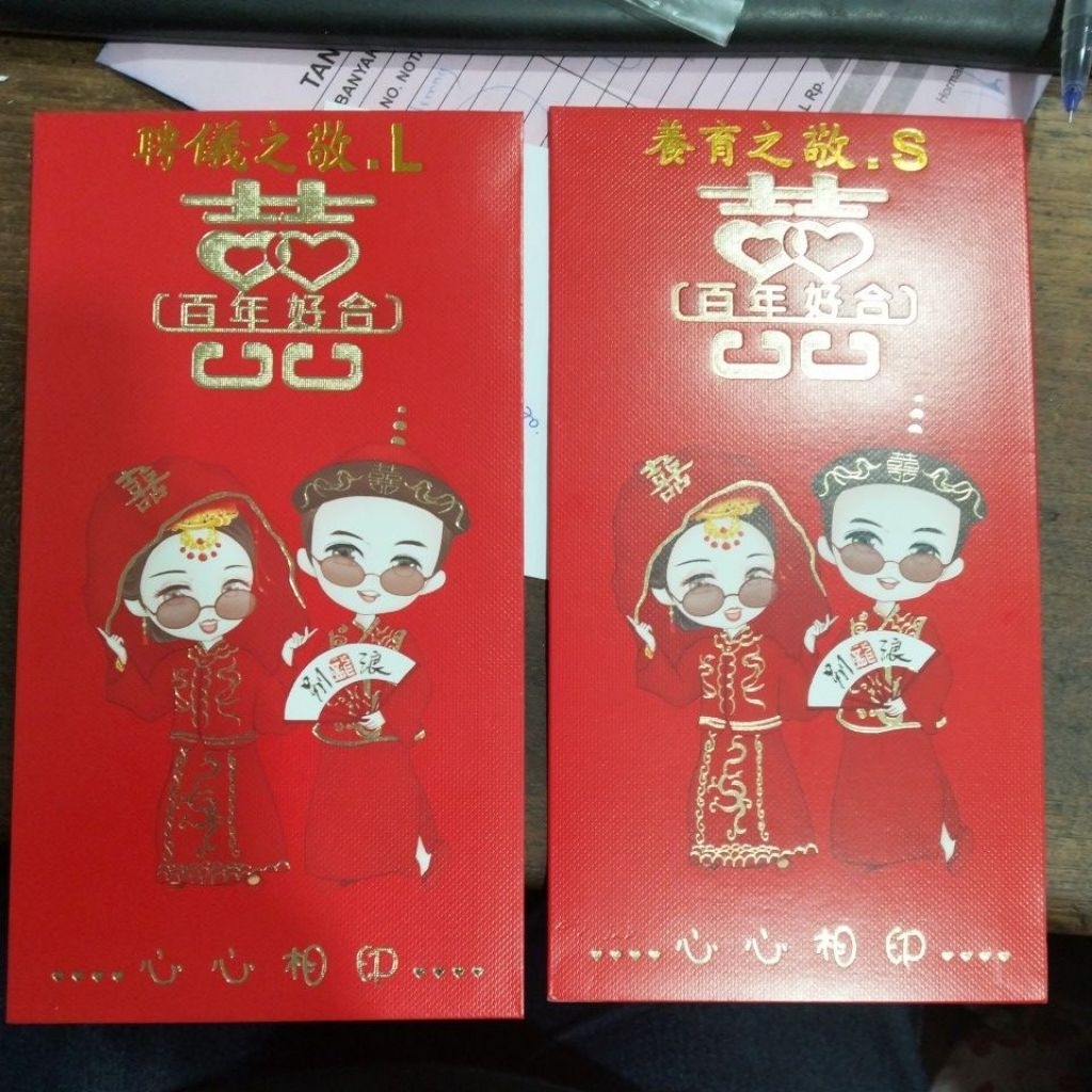 Angpao Lamaran dan Uang Susu