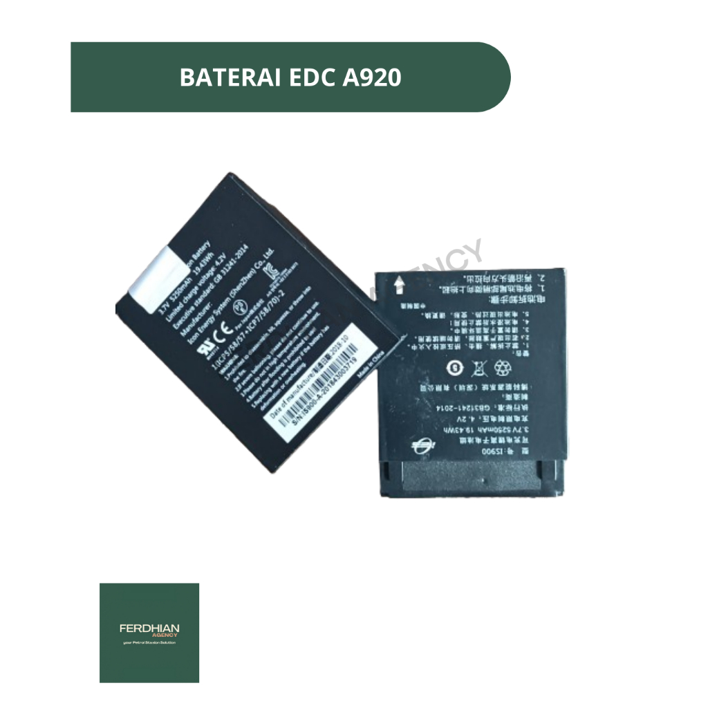 Batrai EDC Pax A920- a920 PRO