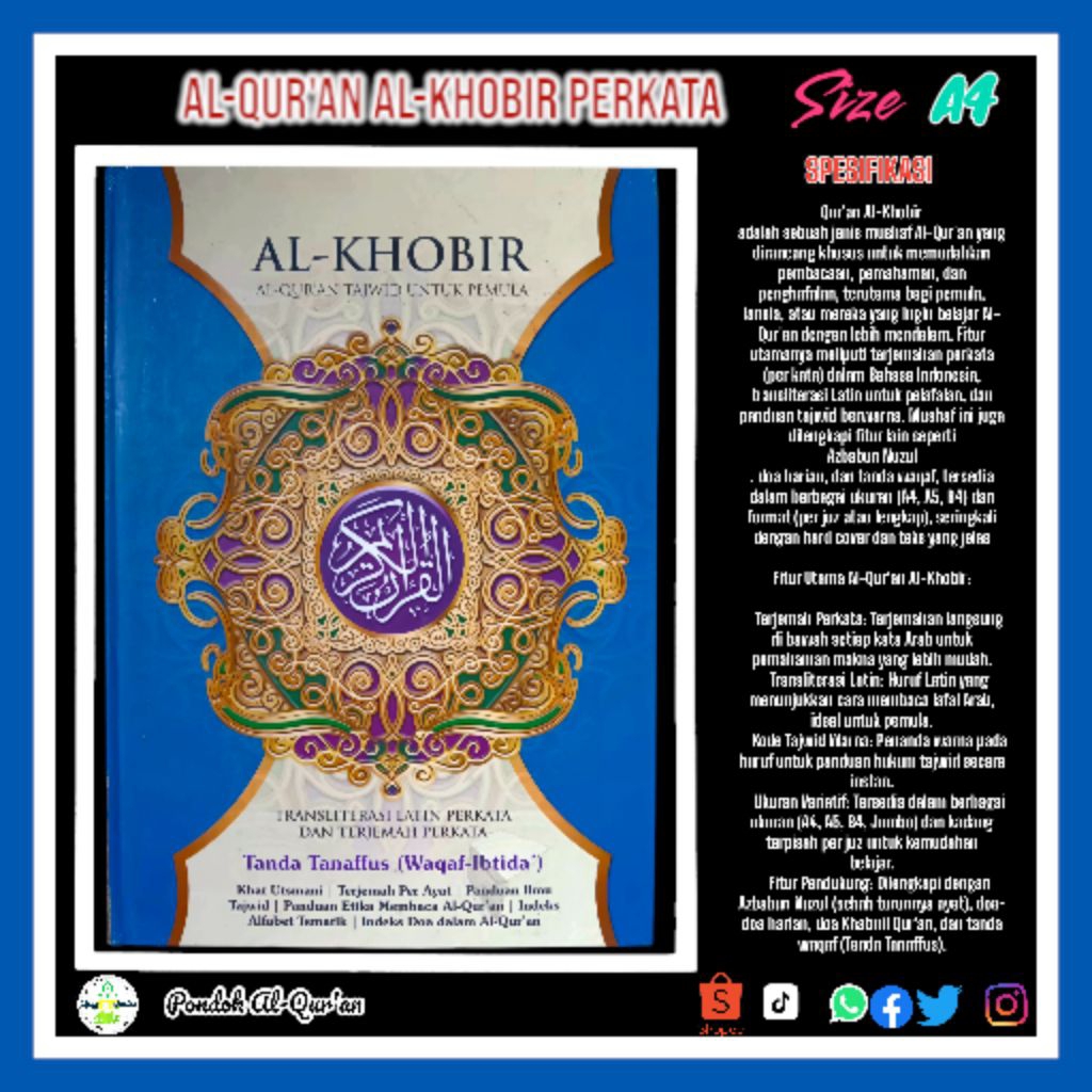 AL-QUR'AN AL-KHOBIR A4 | ALQUR'AN PERKATA | AL-QUR'AN TAJWID PEMULA