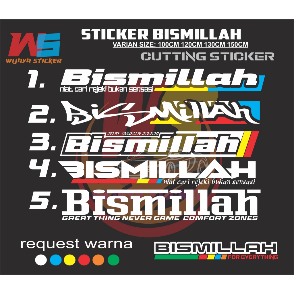 Stiker Tulisan Kaca Depan Bismillah Mobil Truck, Pick-up, Fuso, L300 - Sticker Cutting Bisa Custom N