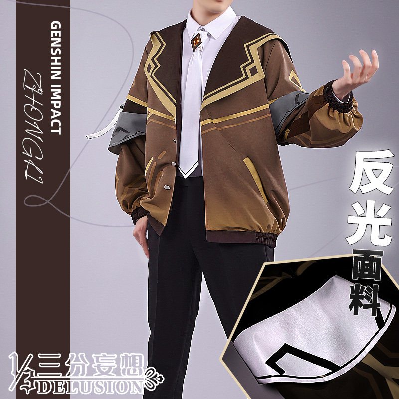 [READY-JKT] 1/3 Delusion - Zhongli Casual Jacket Size XL - Genshin Impact Zhongli Jacket - Jaket Zho