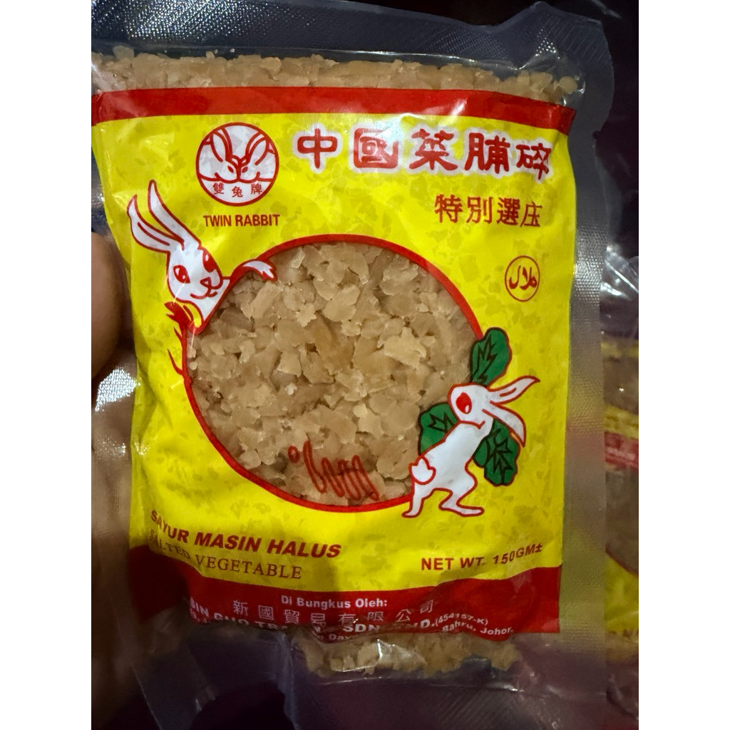 caipo lobak manis / asin malaysi4 import