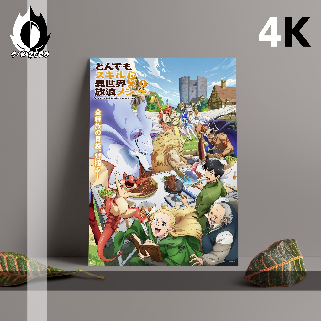 Poster size A3 Anime Paling Lengkap - Tondemo Skill de Isekai Hourou Meshi (4K)
