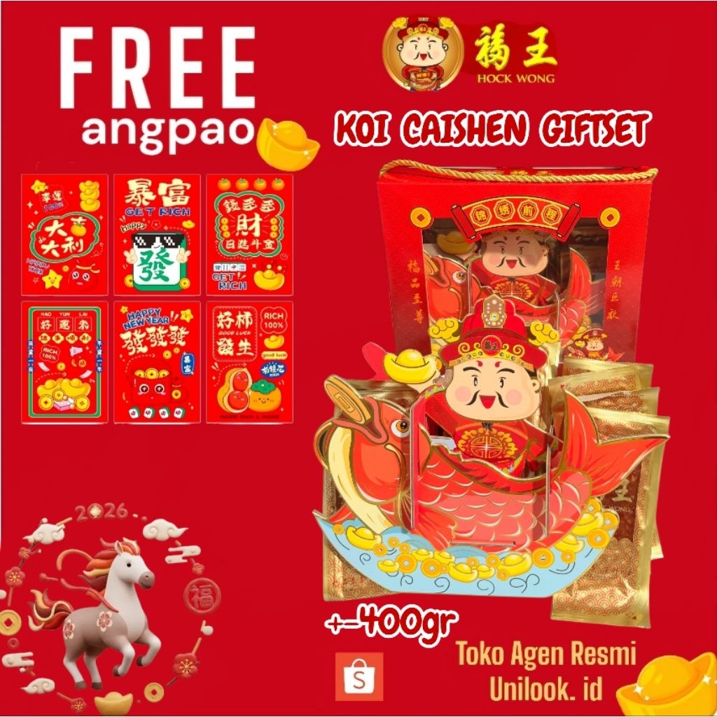 KOI CAISHEN SET/AGEN HOCKWONG Bakkwa/ paket Imlek Hock Wong Bak Kwa +-400g /Bakgua Daging Pork B2 FR