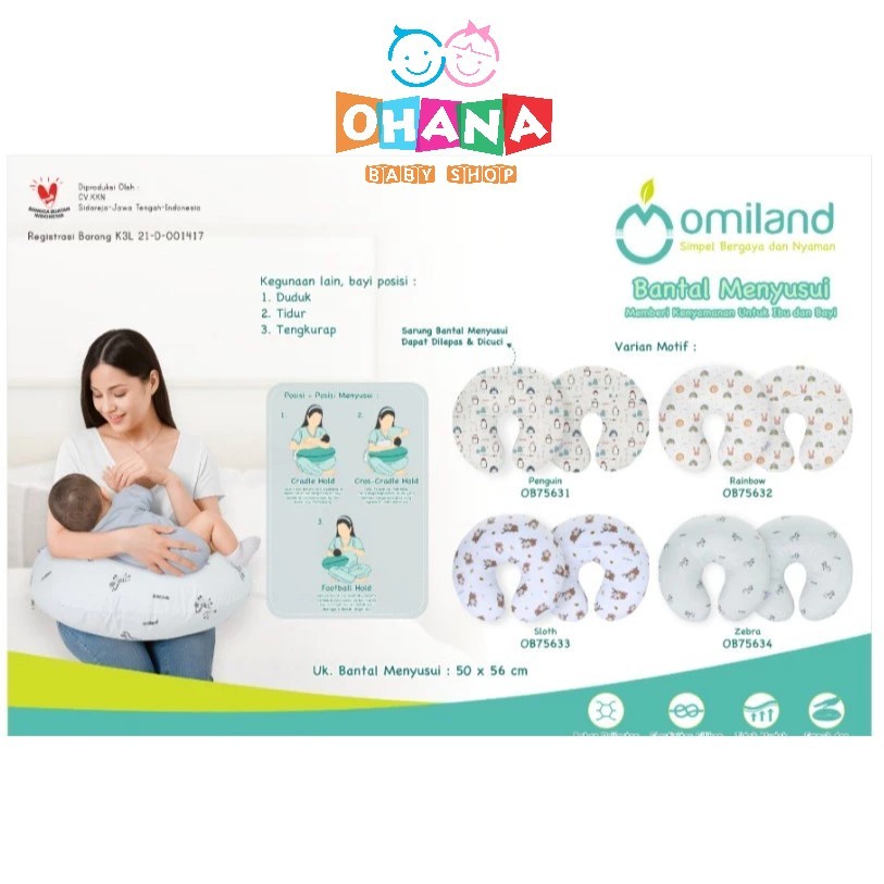 OMILAND Bantal Ibu Menyusui Rainbow Penguin Zebra Series / Bansui Omiland