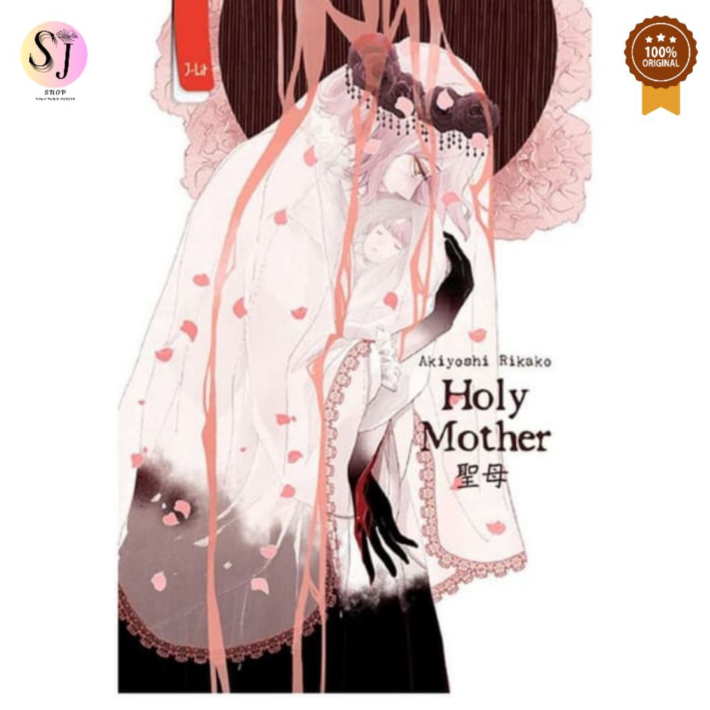Holy Mother - Akiyoshi Rikako