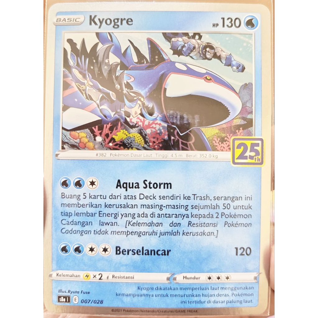 Kartu Pokemon Spesial Anniversary 25th Pokemon Kyogre foil s8a 007/028