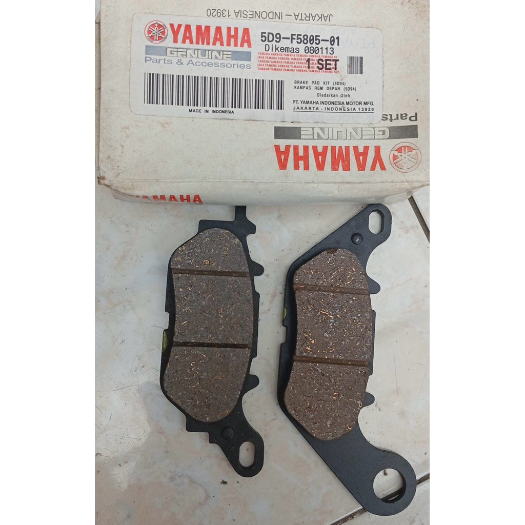 KAMPAS REM DEPAN JUPITER Z1 VEGA ZR MIO SPORTY VIXION OLD YAMAHA 5D9 F5805 01