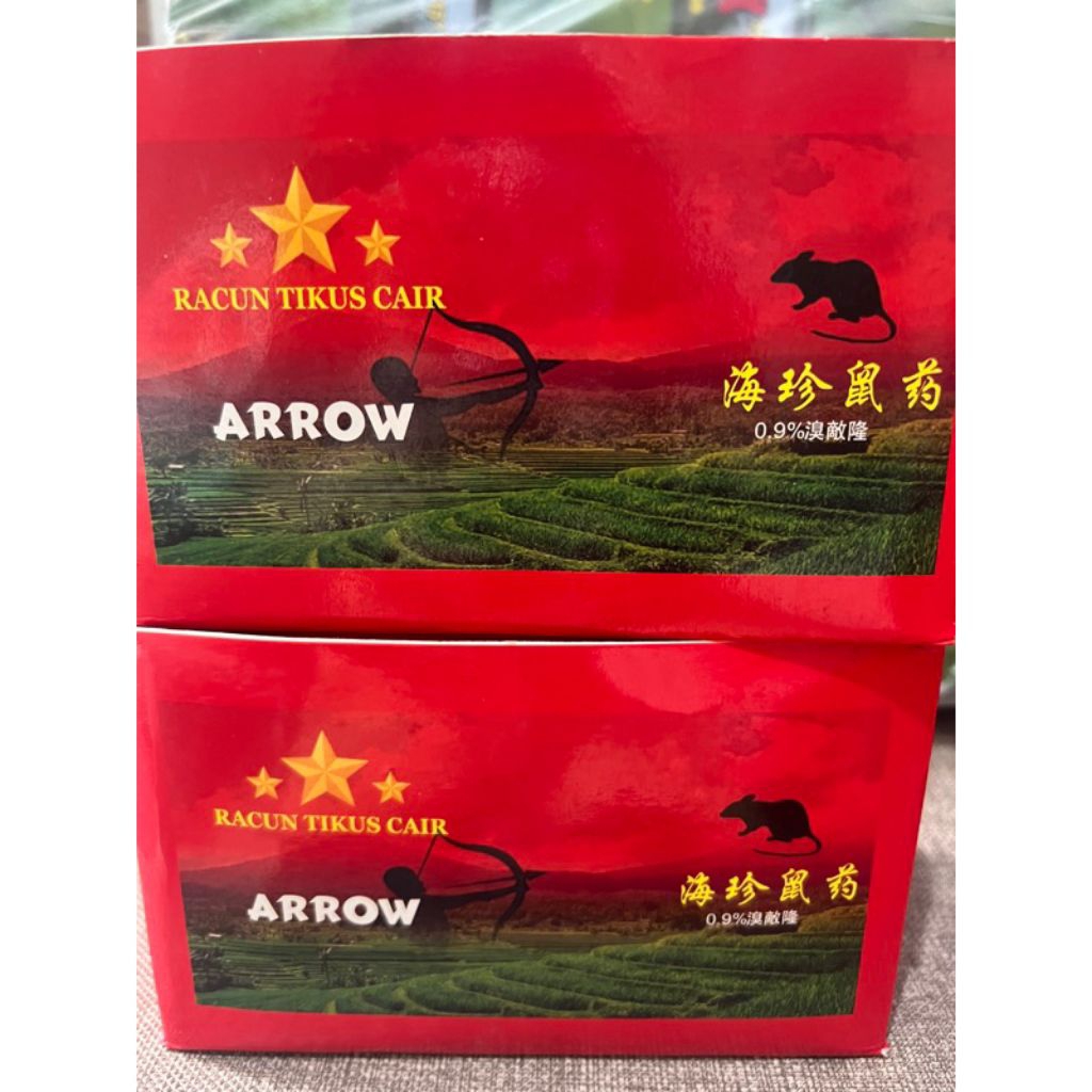 cair racun tikus arrow isi kuning Efektif, Aman, Mudah Digunakan 1 slop isi 25pcs