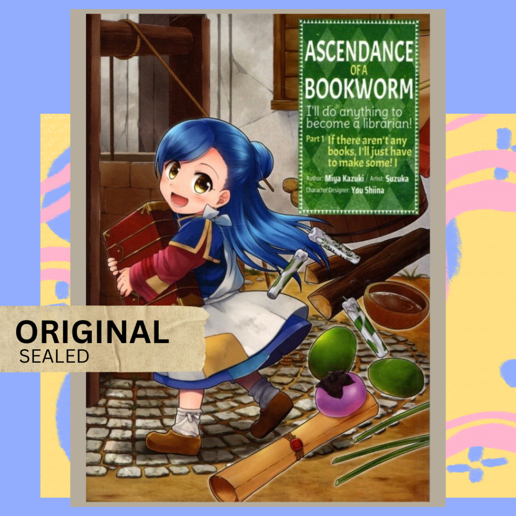 Ascendance Of A Bookworm Part 1 - Comic