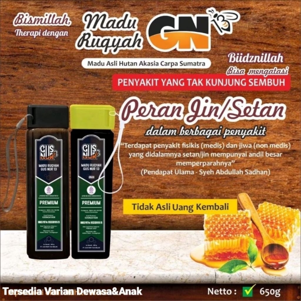 Madu Gn13 - Madu Gus Nur Tiga Belas - Madu Murni - Madu Asli - Tersedia Dua Varian Anak dan Dewasa