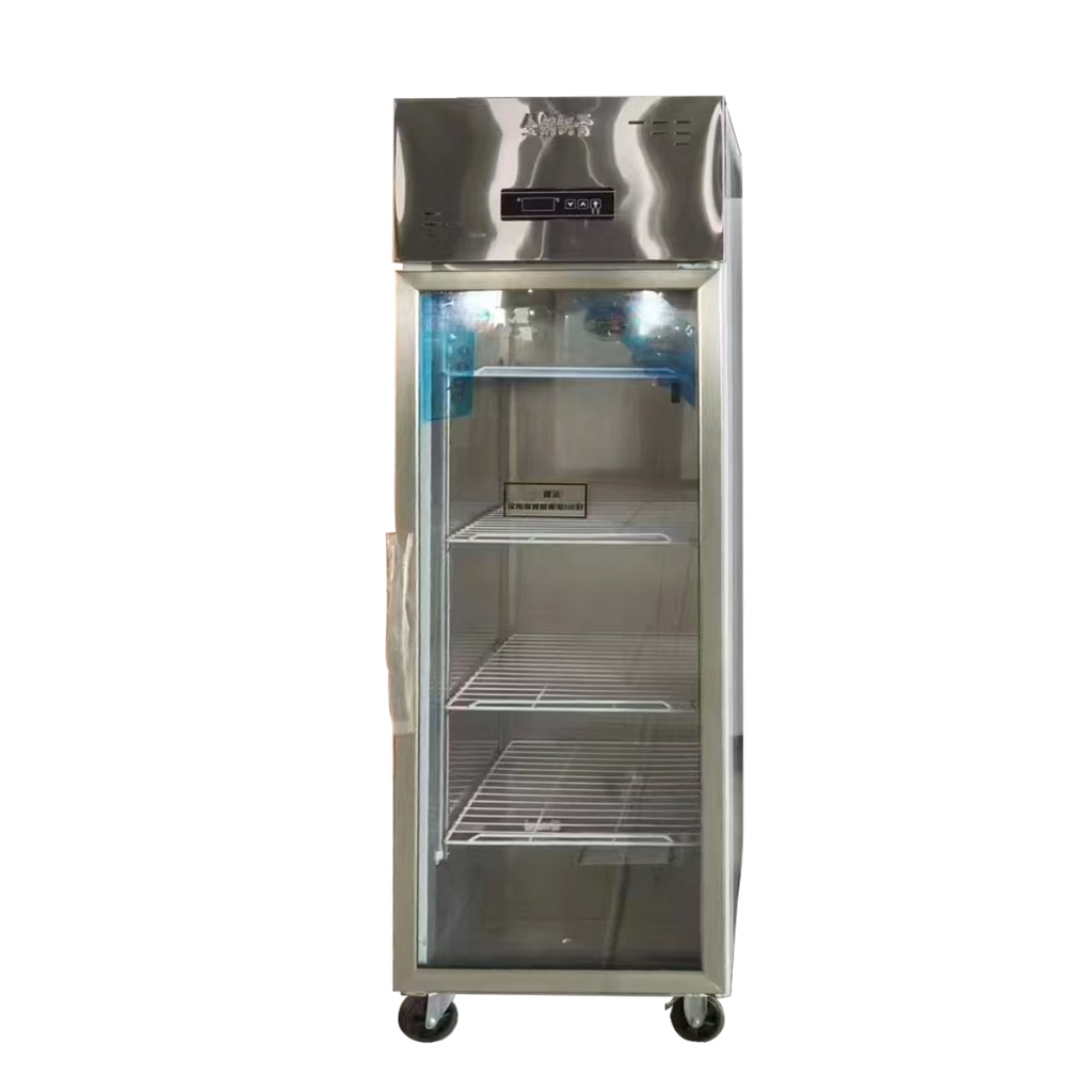 Showcase Cooler 5 Rak