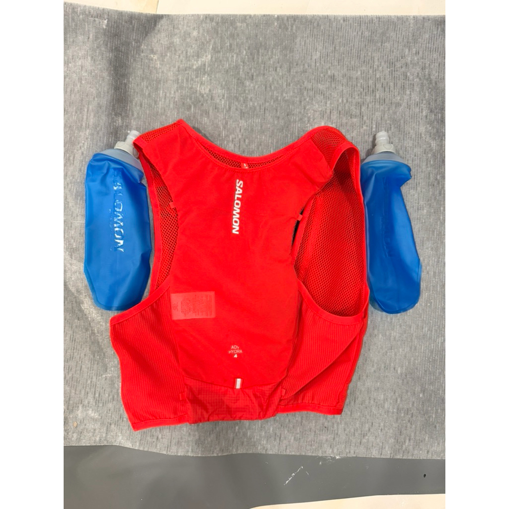 HYDROPACK VEST TRAIL SALOMON ADV HYDRA 4