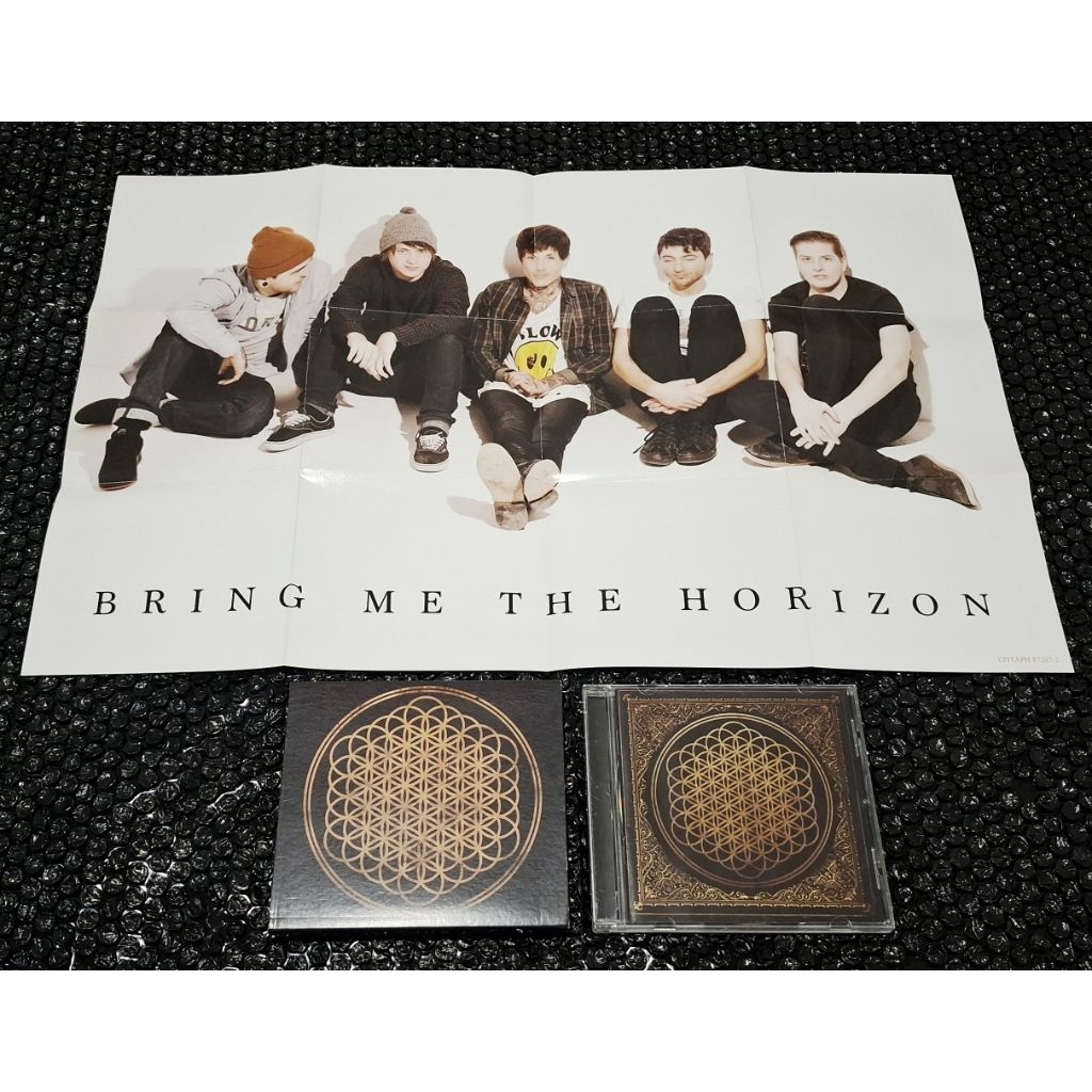 Audio CD Bring Me The Horizon - Sempiternal (Special Edition)