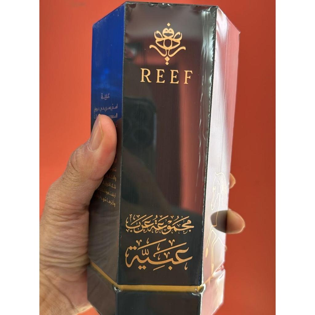 Perfume Reef Raudah Original Arab