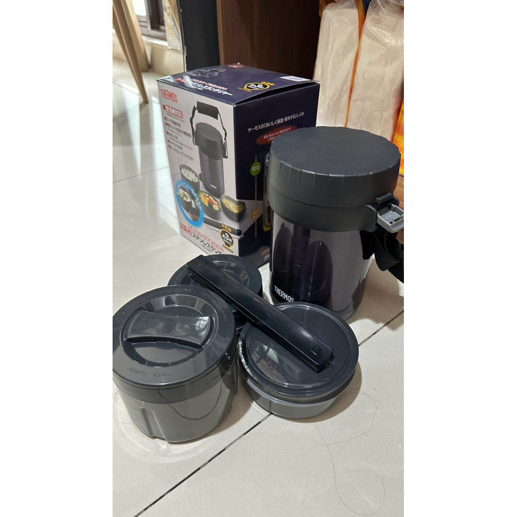 Thermos Vacuum Insulated Lunch (Preloved)