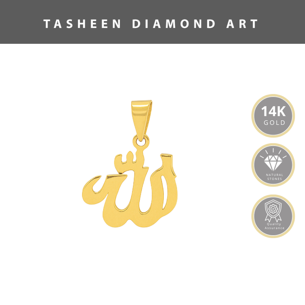 TDA Gold Allah Script Charm Pendant Liontin Emas Asli