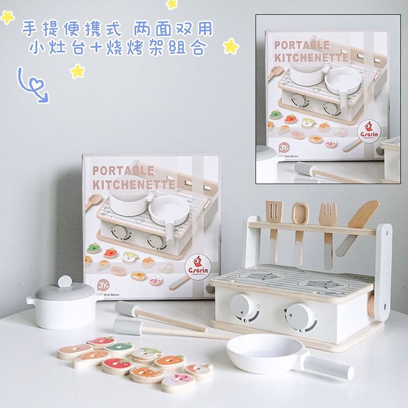 [Edu] Portable Kichenette Mainan Kayu Alat Dapur Masak Anak