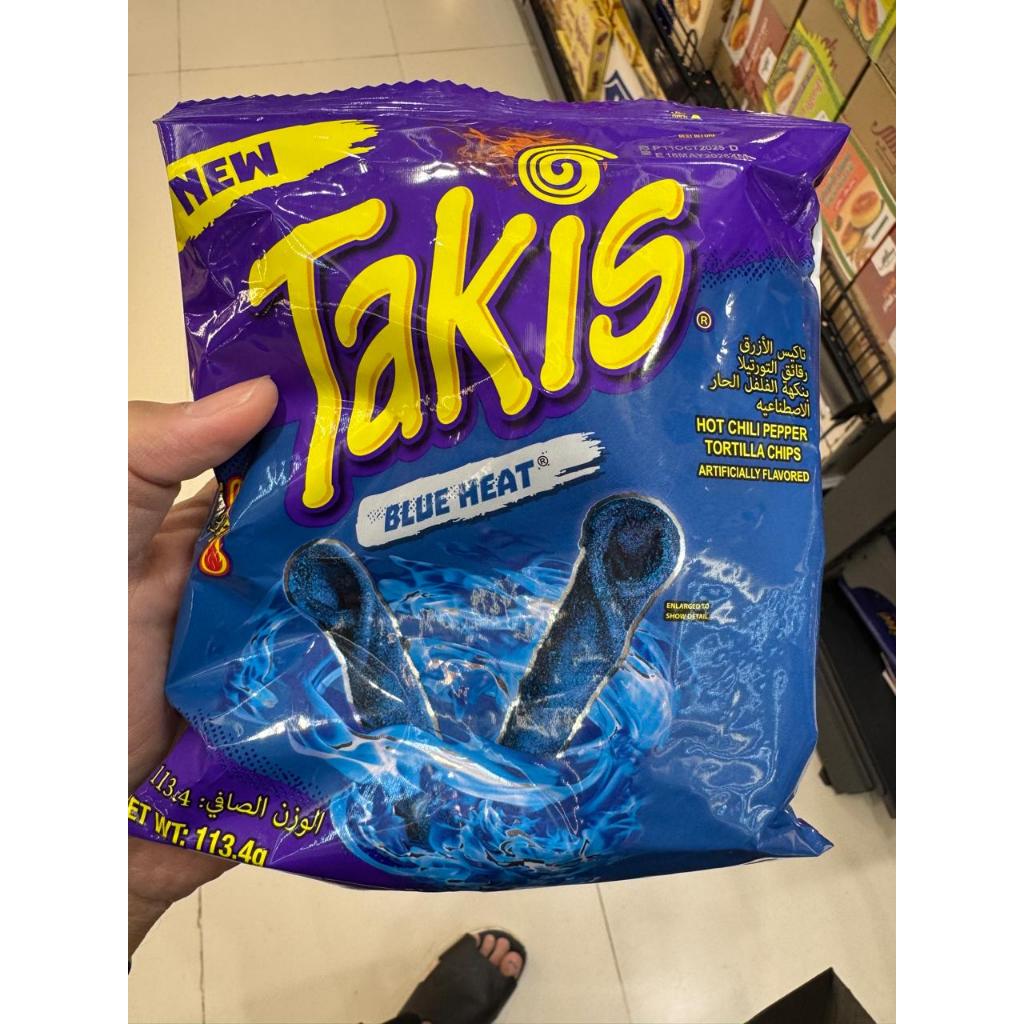 Takis Blue Heat Tortilla Chips Pedas dengan Rasa Chili