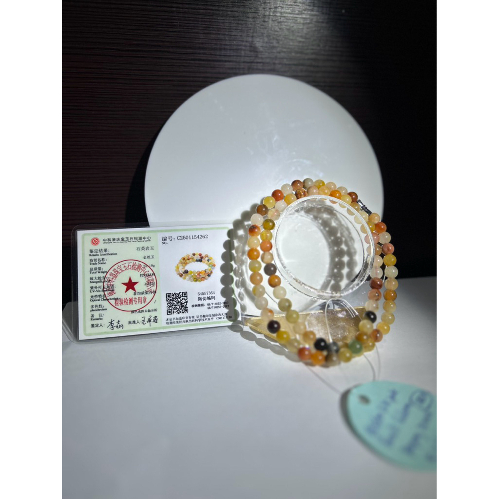 Kalung Giok Sutra Emas/Golden Silk Jade Full beads 6,6mm Bersertifikat 100% Asli