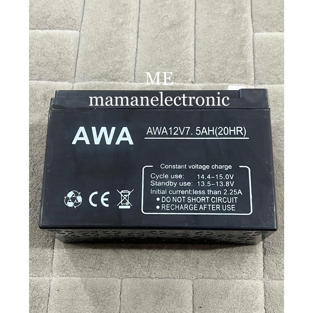 ACCU KERING / AKI KERING 12 VOLT 7.5 AH AWA