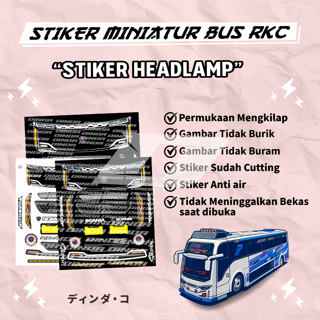 Stiker Headlamp Miniatur Bus Skylander R25 New Armada