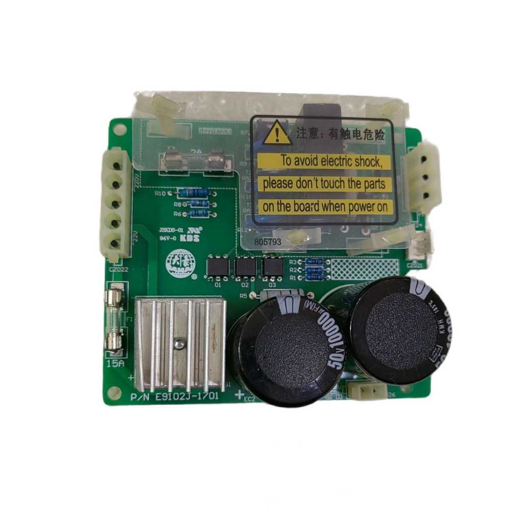 E9102 Power Supply Dahao Mesin Bordir Komputer Barudan Tajima Elnoss