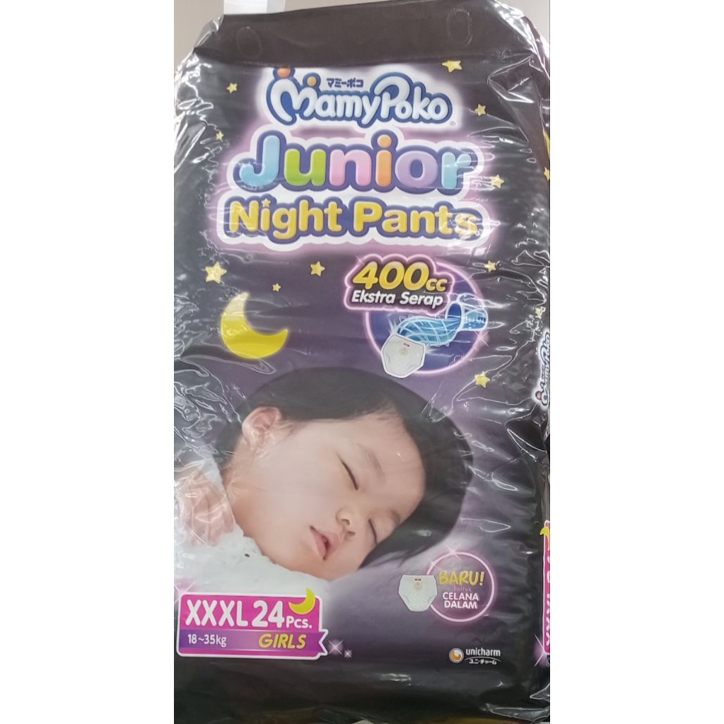 Mamy Poko Junior Night Pants