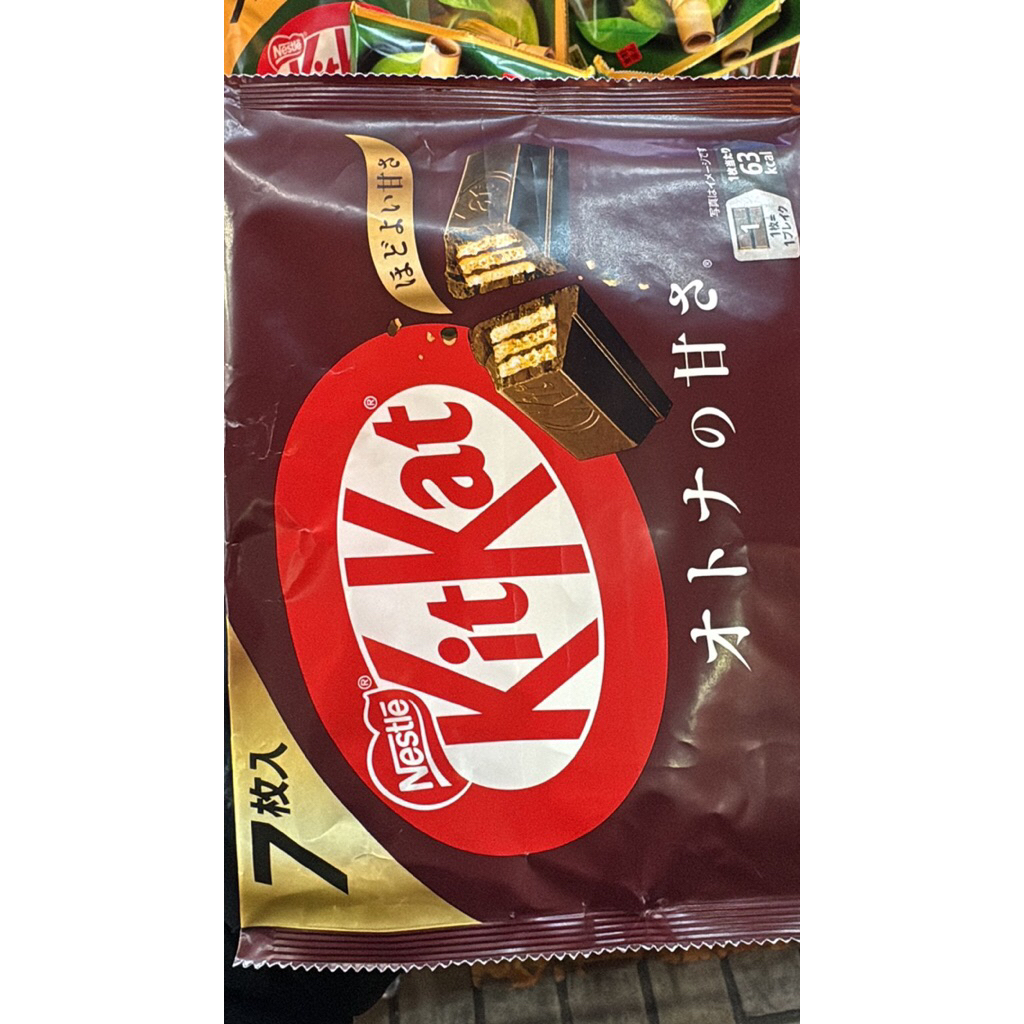 Jastip Jepang KitKat#Kit Kat#Ori