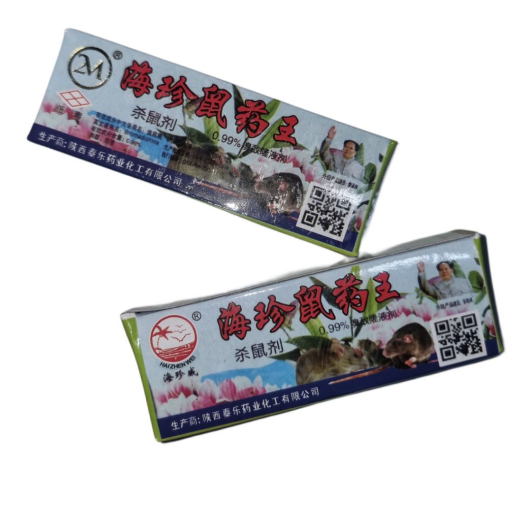 racun tikus cair - impor super ampuh - shieltag