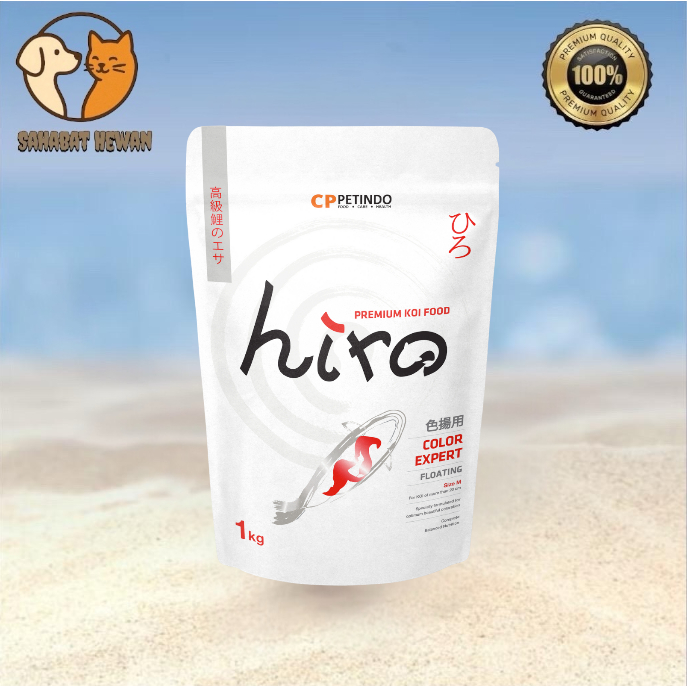 CPPETINDO Hiro Color Expert Koi Food 5mm – 1kg / Koi