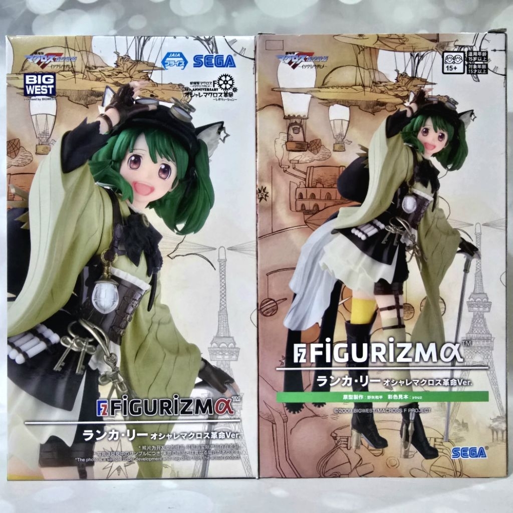 Sega FIGURIZMa Macross Frontier Figure Ranka Lee  Oshare Macross Revolution Ver