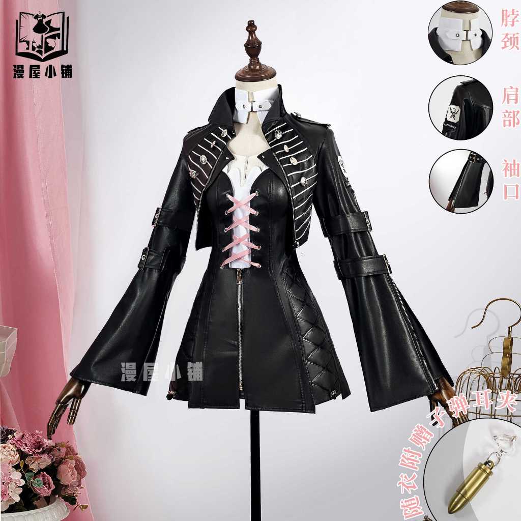 [READY JKT] Manwu - Lemuen costume - size L + Leg cover - Arknights cosplay Kostum Lemuen
