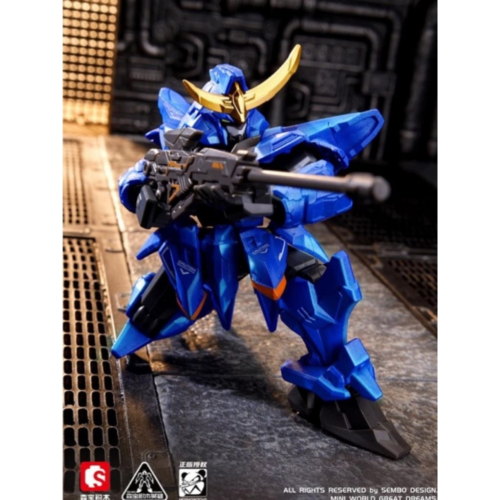Sembo Moshow Progenitor Effect 2 - Date Masamune Blue OFC