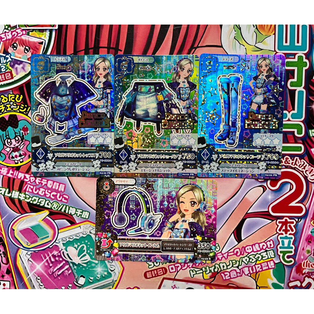 BOOKED Kartu Aikatsu Official Rin Kurosawa Premium Soul Marionette Coord Dance Fusion Original Fulls