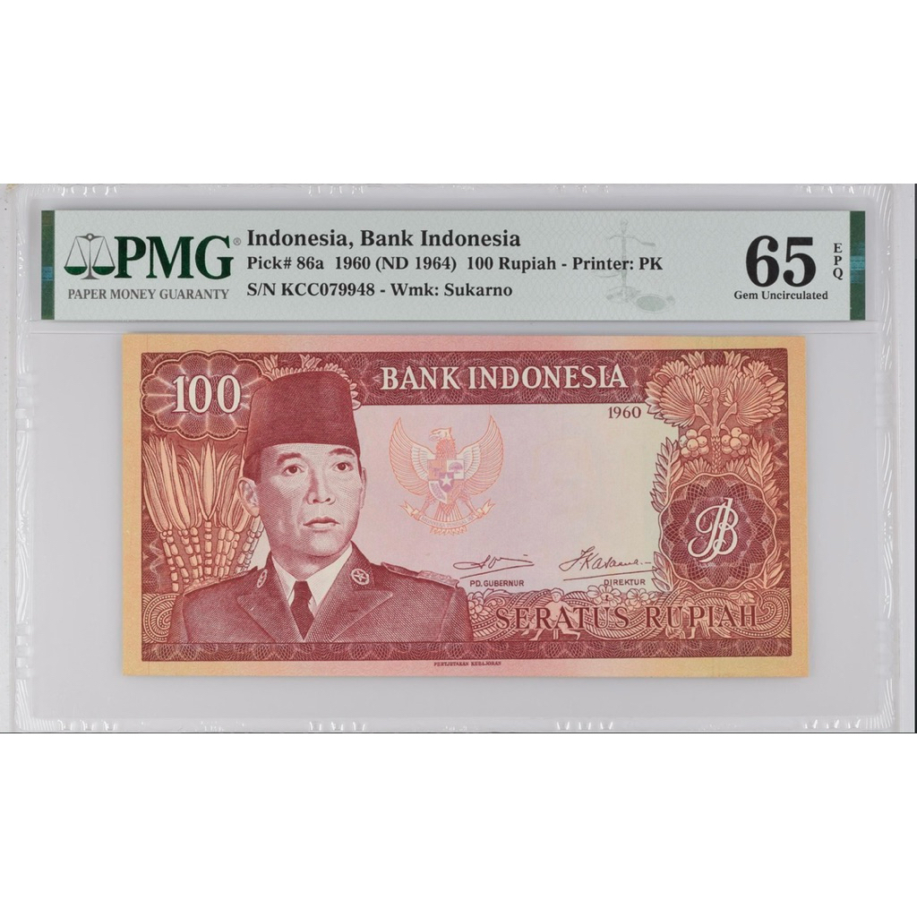 Koleksi Uang Kuno PMG Score 65 EPQ Indonesia, Bank Indonesia, 100 Rupiah 1960 (ND 1964) - Printer: P