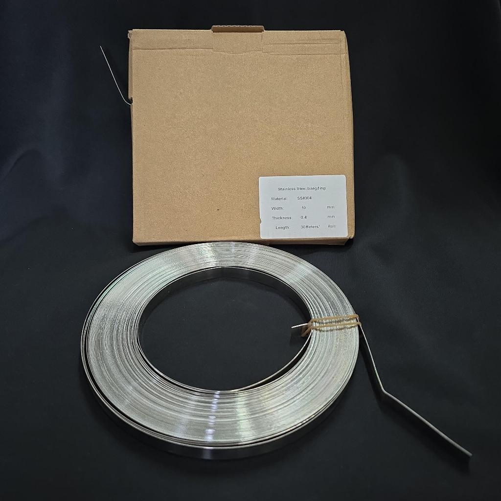 Plat Strapping band stainless steel 304 / Band plate SS 304 / Stainless steel Bangding