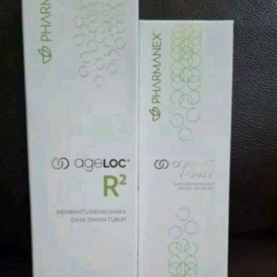 ageloc ultimate duo R2 yspann expired 2026