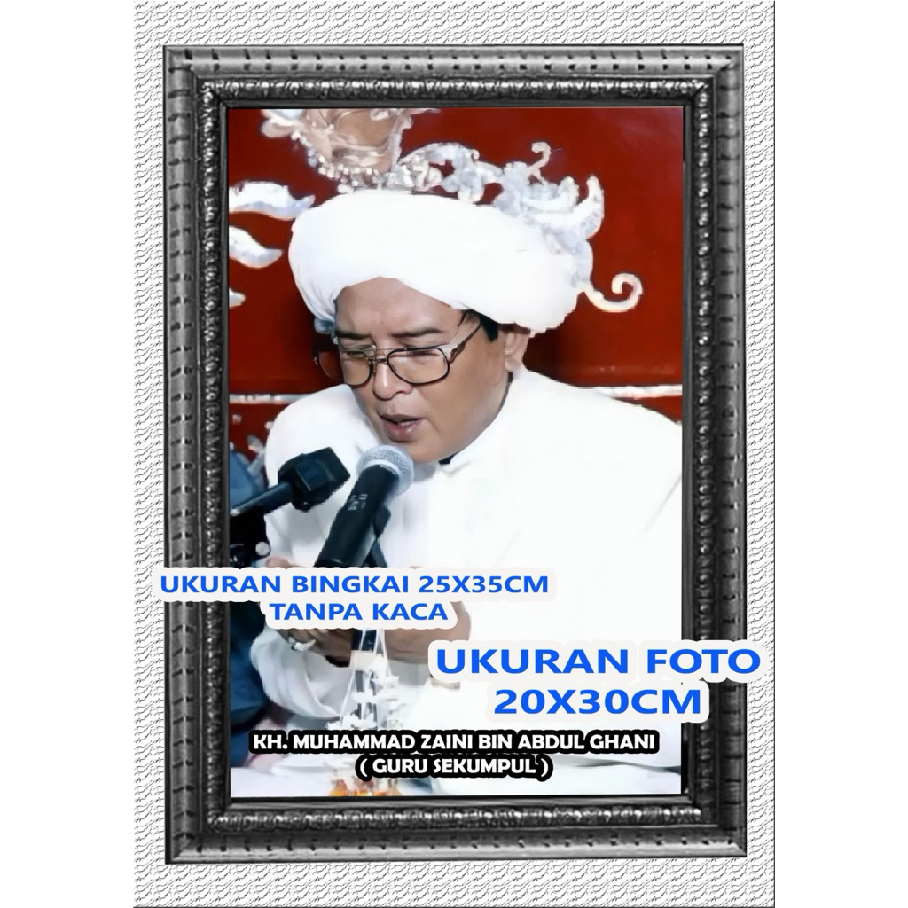 Foto Guru Sekumpul