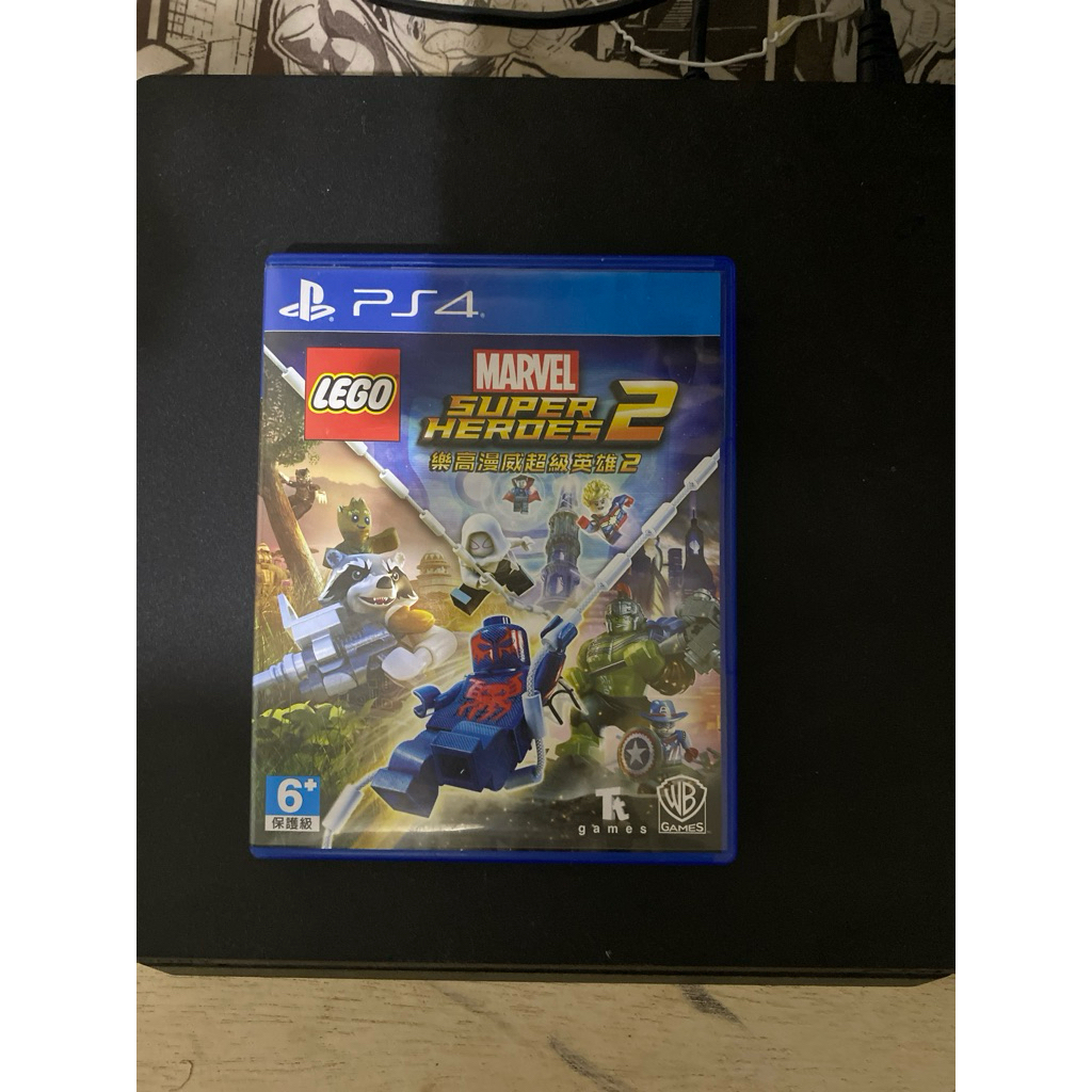 Bluray disc/kaset Lego Marvel superheroes 2 ps4