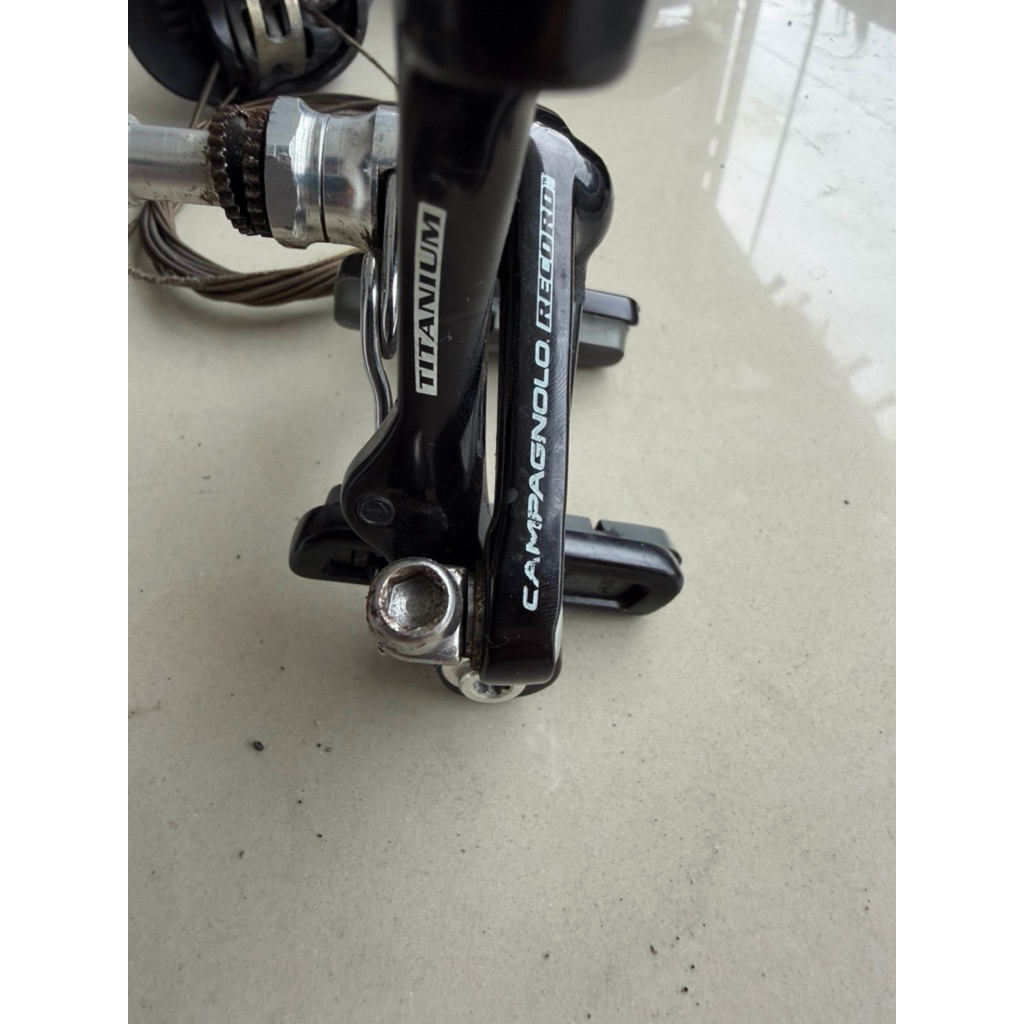 Campagnolo Record Titanium 11-speed Roadbike Brakes