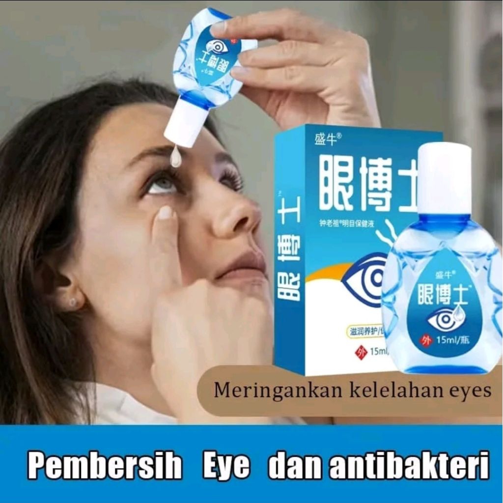 Tetes Mata Jepang Herbal 100% Original Tetes Mata Katarak Mata Merah Mata Rabun Mata Minus