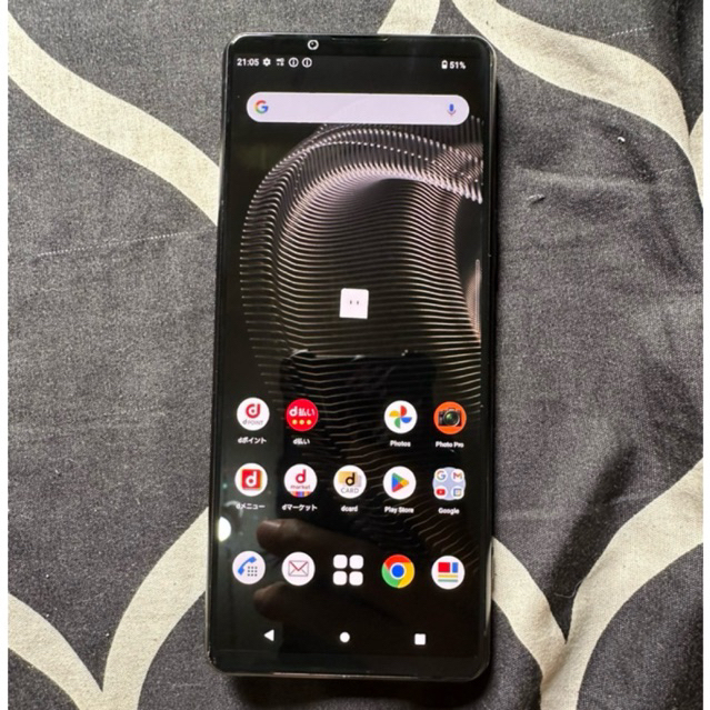 Sony xperia 5 mark iii wifi only