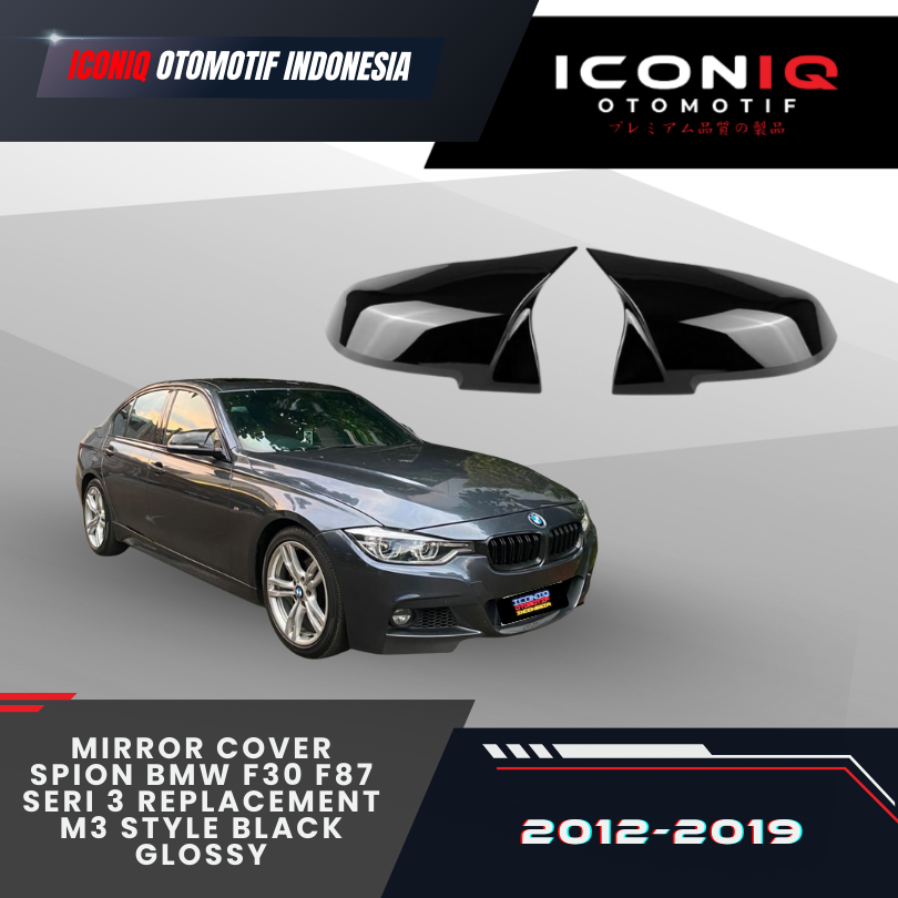 MIRROR COVER SPION BMW F30 F87 SERI 3 REPLACEMENT M3 STYLE 2012-2019 BLACK GLOSSY