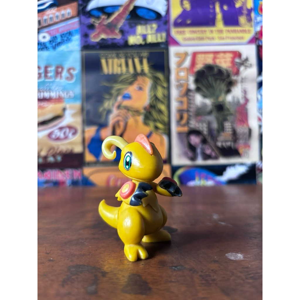 Dragon Warrior - Naga Bintang Capricorn