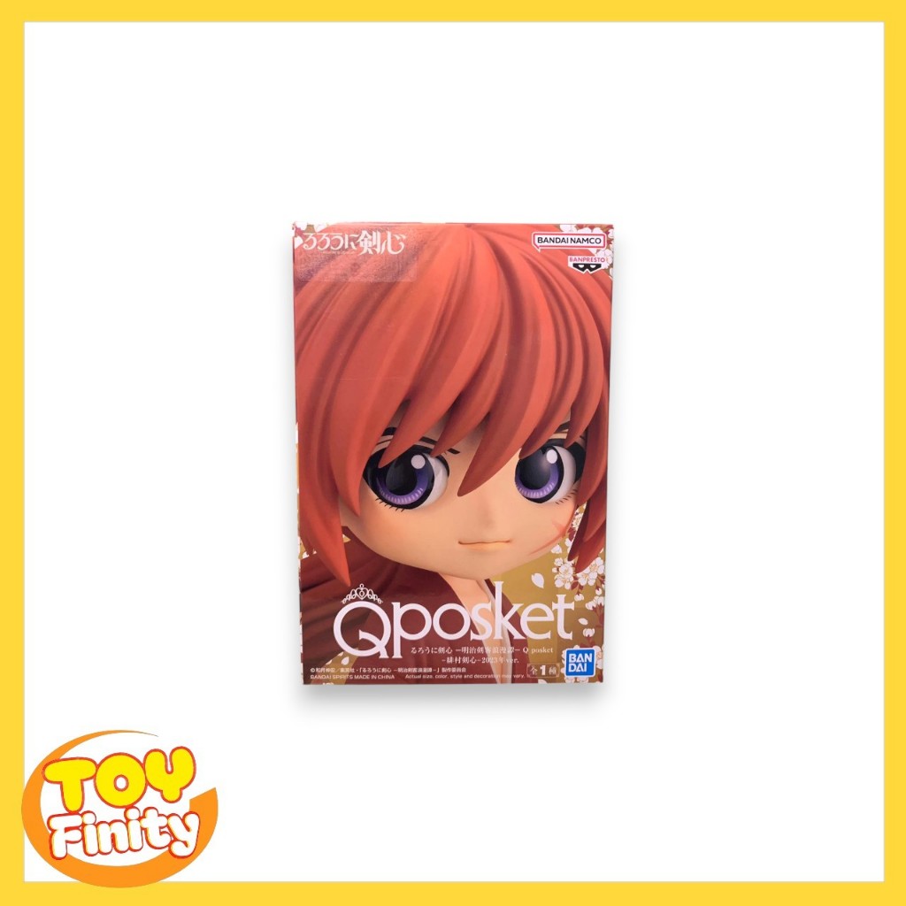 BANPRESTO FIGURE KENSHIN HIMURA FROM RUROUNI KENSHI QPOSKET VOL. 2