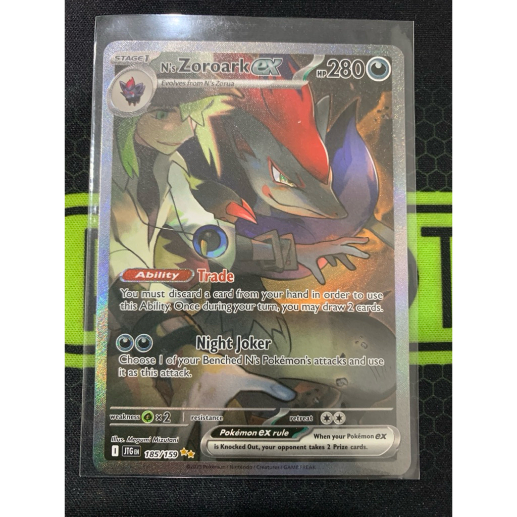 Pokemon Card  N’s Zoroark ex 185/189
