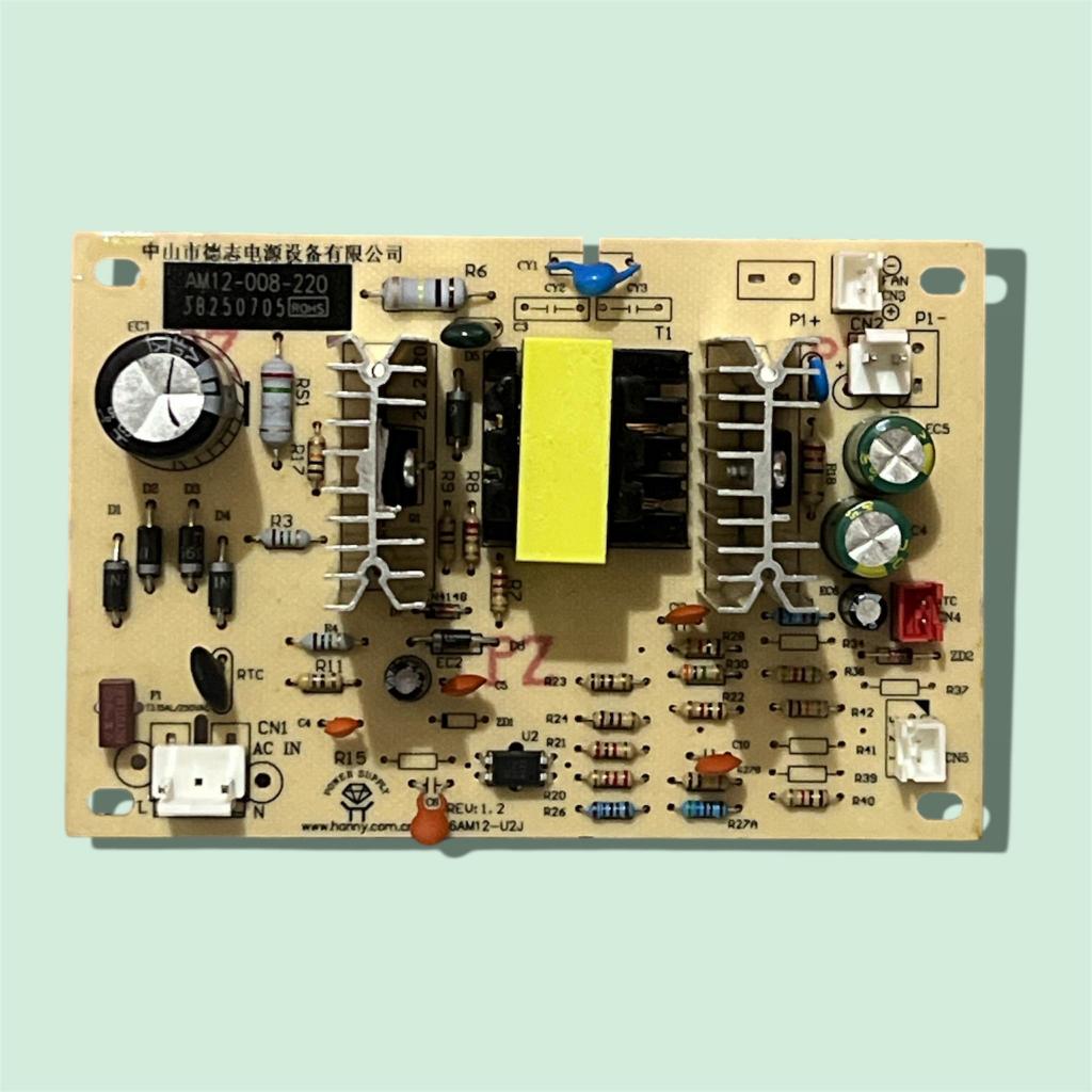 Modul dispenser miyako changhong umum original