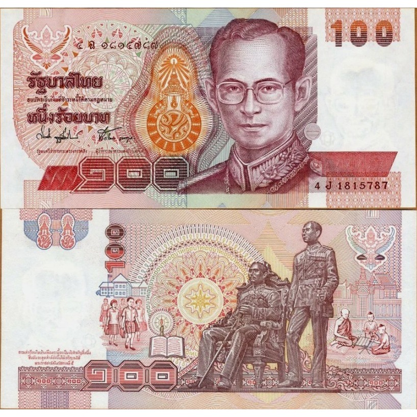 Thailand 100 Baht 1994 UNC-Original-Gress